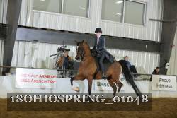 18OHIOSPRING_01048 proof