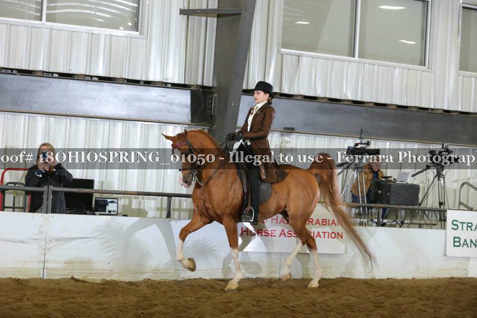 Proof 18OHIOSPRING_01050