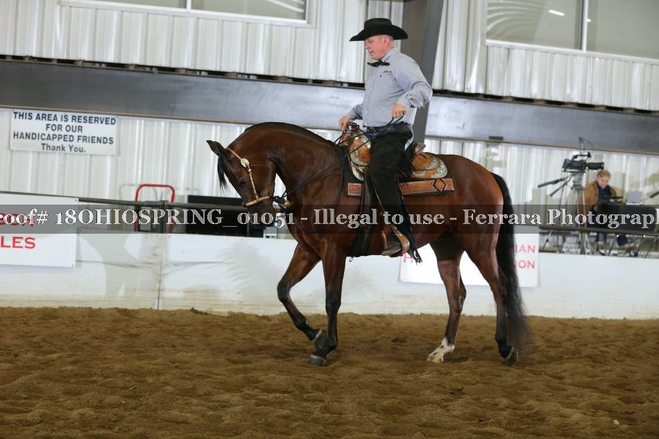 Proof 18OHIOSPRING_01051