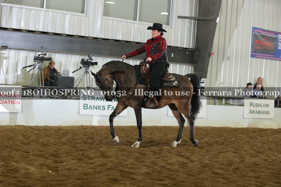 Proof 18OHIOSPRING_01052