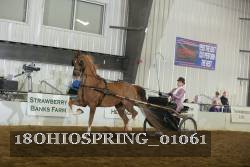 18OHIOSPRING_01061 proof