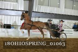 18OHIOSPRING_01063 proof