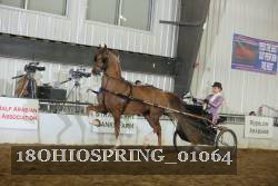18OHIOSPRING_01064 proof