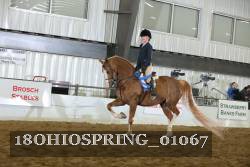 18OHIOSPRING_01067 proof