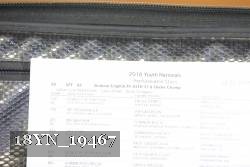 18YN_19467 proof
