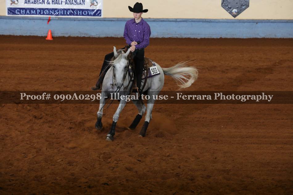 Proof 090A0298