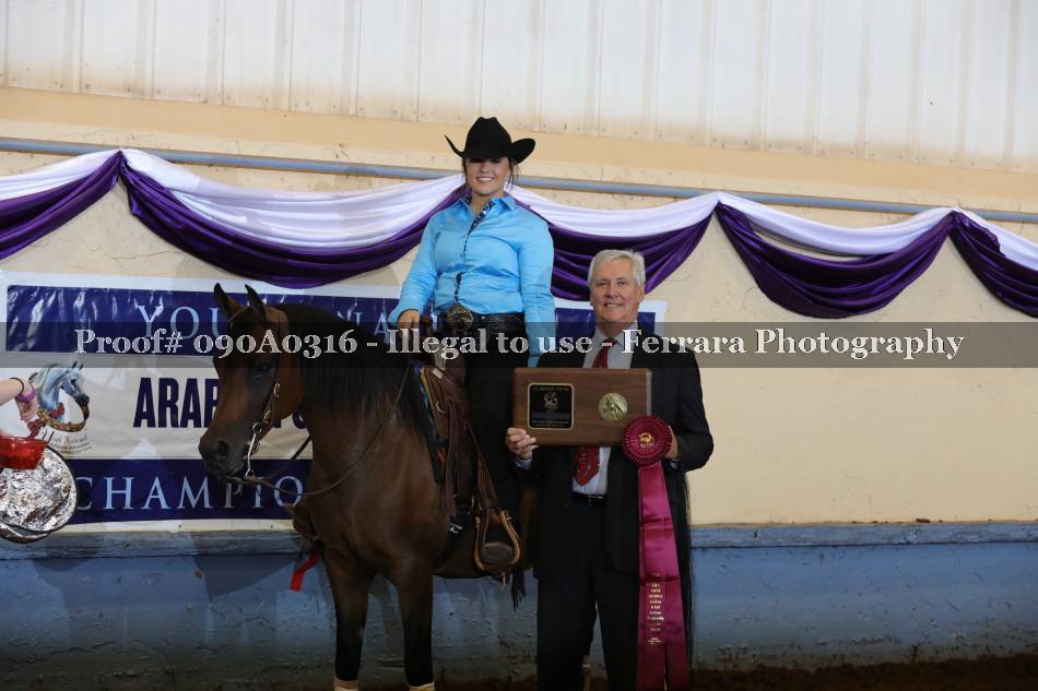 Proof 090A0316