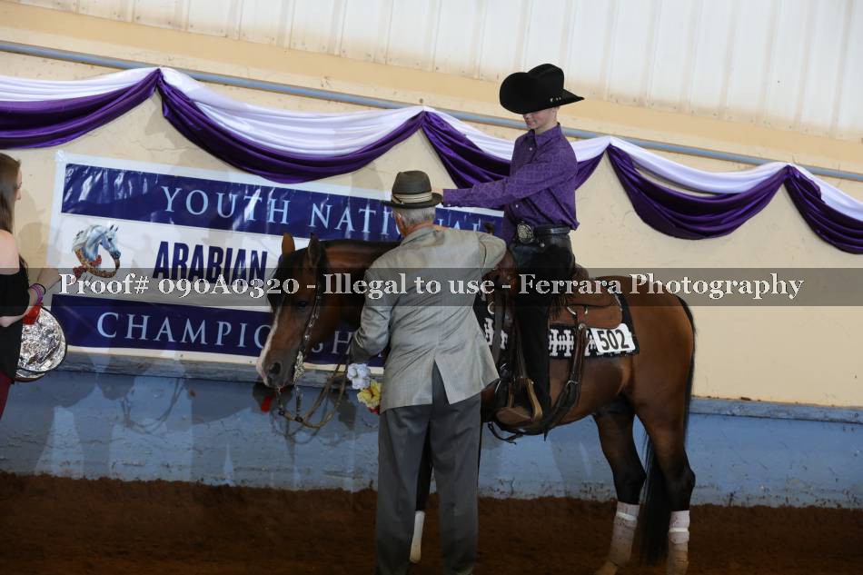 Proof 090A0320