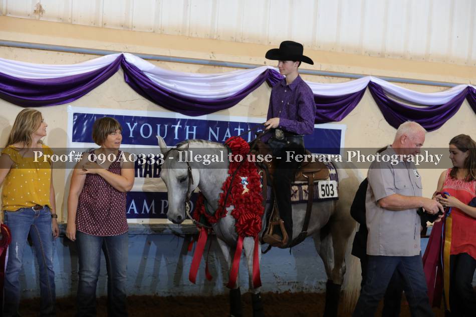 Proof 090A0333