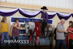 090A0333 proof