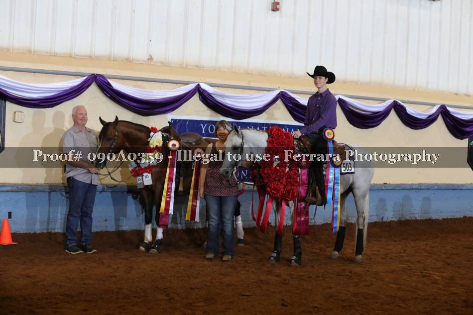 Proof 090A0359