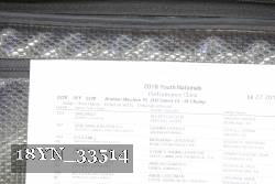 18YN_33514 proof