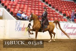19BUCK_01518 proof