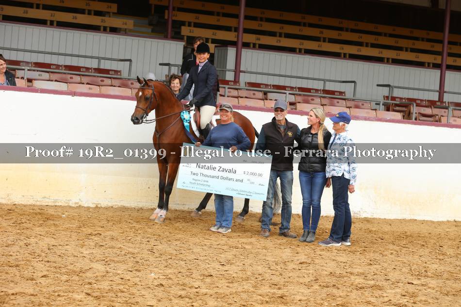 Proof 19R2_01399