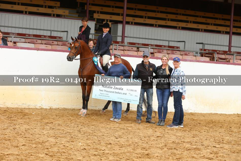 Proof 19R2_01401