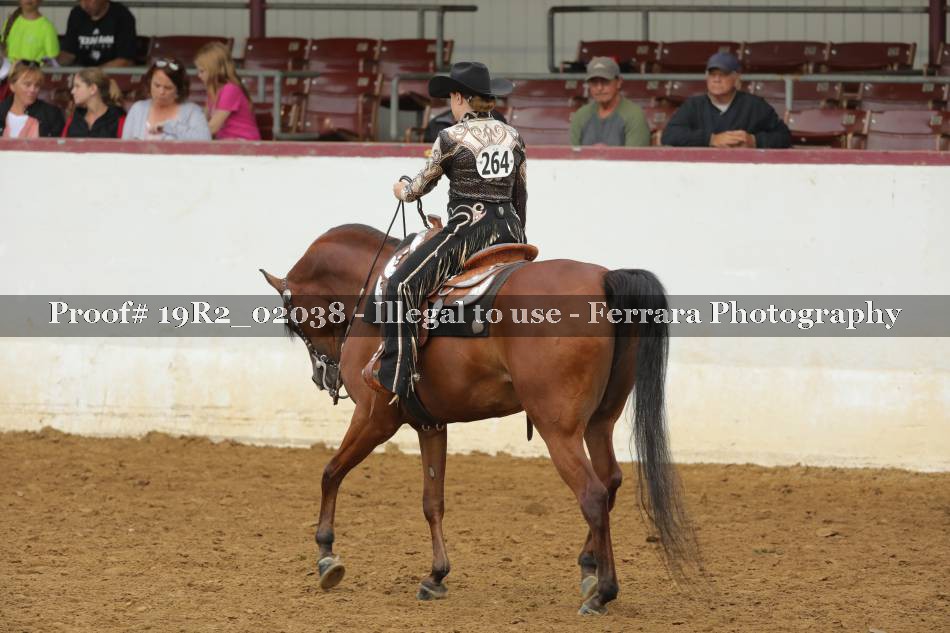 Proof 19R2_02038