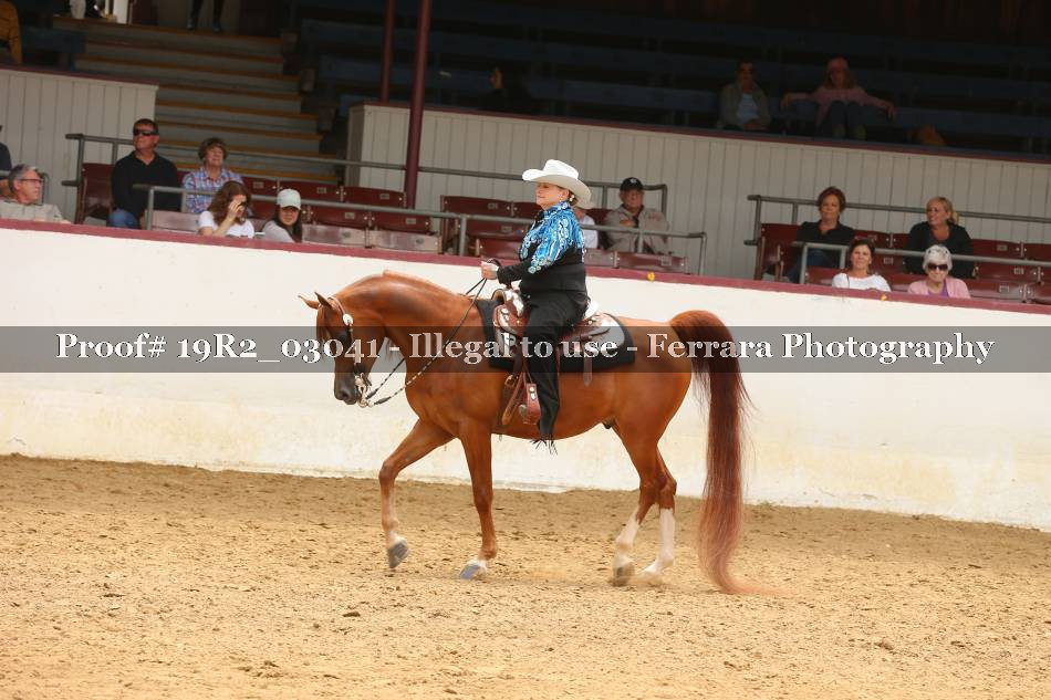Proof 19R2_03041