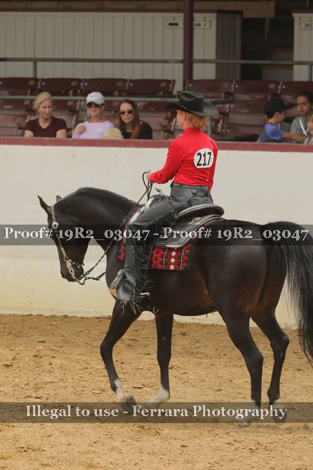 Proof 19R2_03047