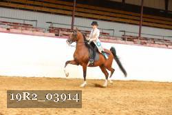 19R2_03914 proof