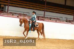 19R2_04081 proof