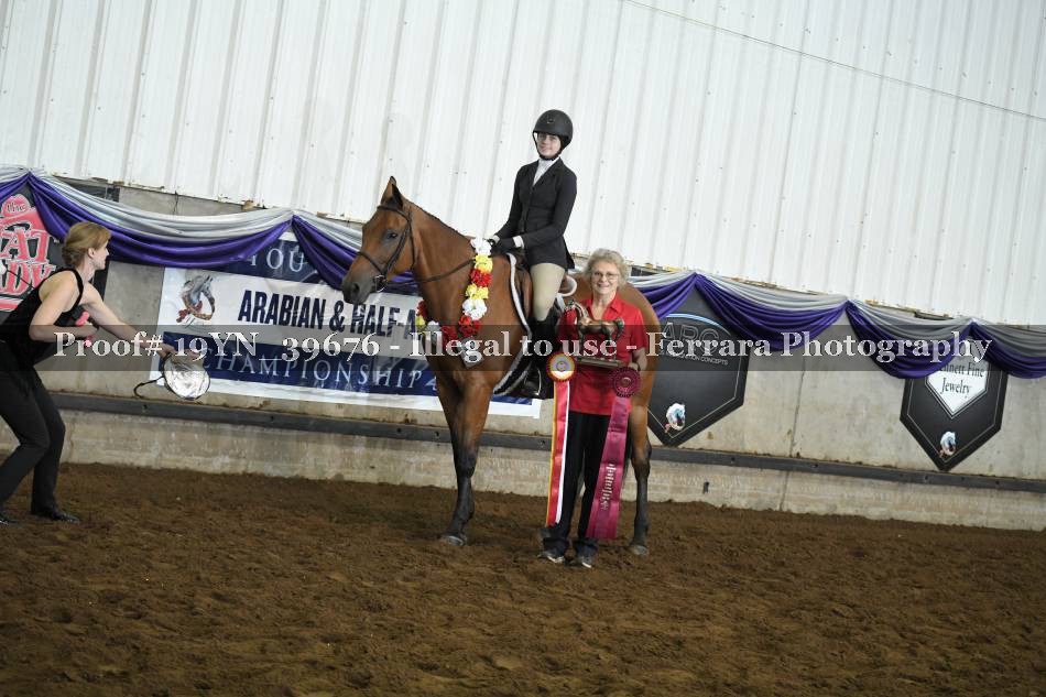 Proof 19YN_39676