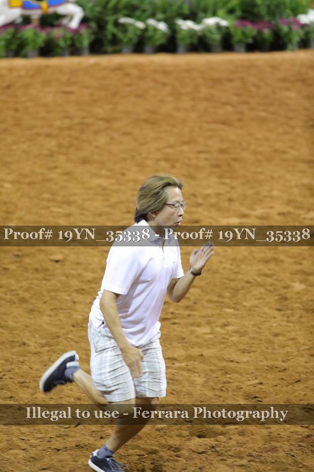 Proof 19YN_35338
