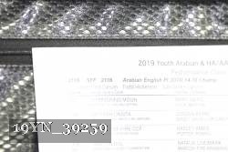 19YN_39259 proof