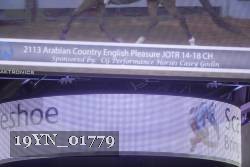 19YN_01779 proof