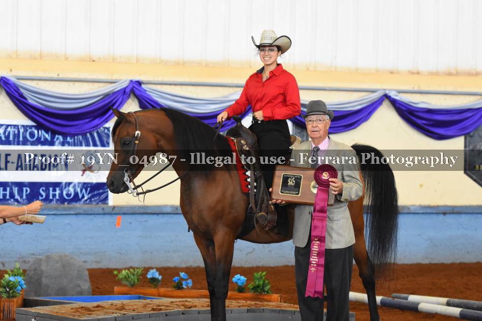 Proof 19YN_04987