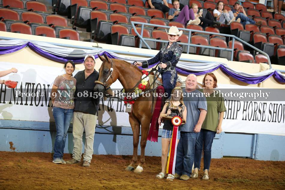 Proof 19YN_08159