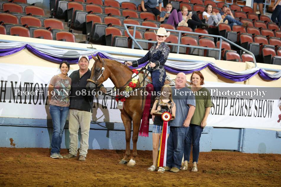 Proof 19YN_08160