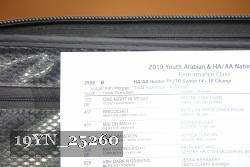 19YN_25260 proof