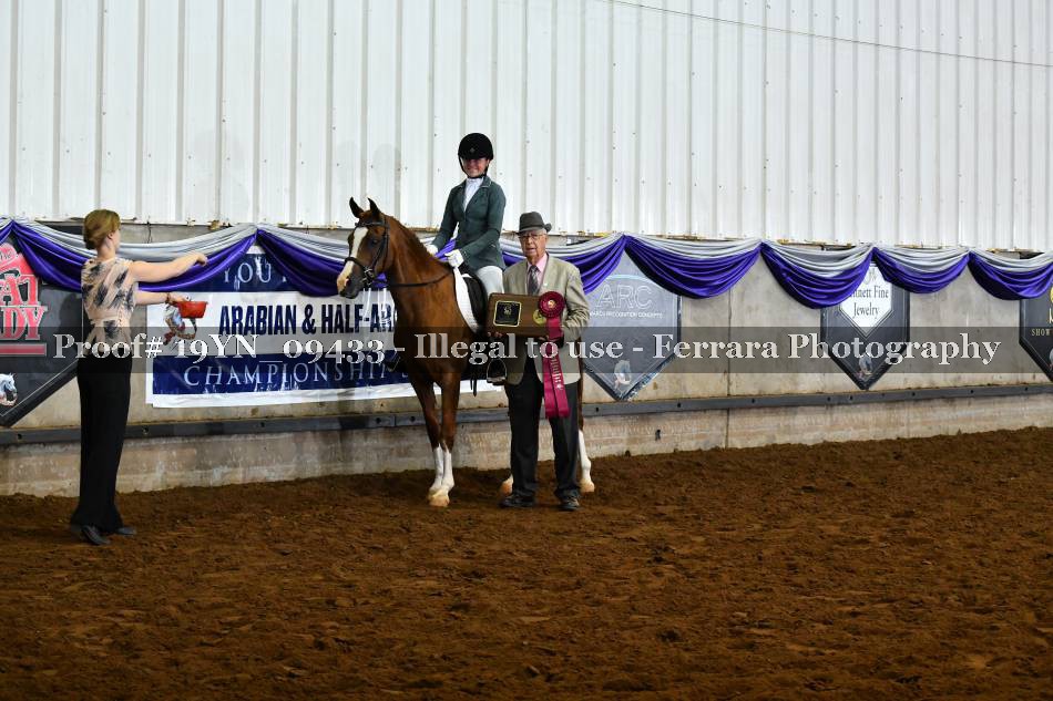 Proof 19YN_09433