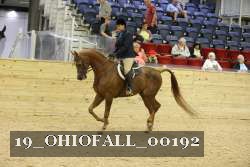 19_OHIOFALL_00192 proof