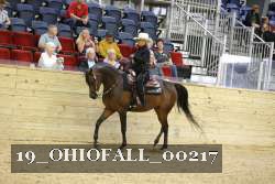 19_OHIOFALL_00217 proof