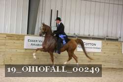 19_OHIOFALL_00249 proof