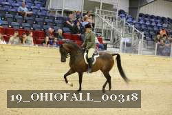 19_OHIOFALL_00318 proof