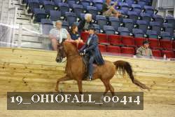 19_OHIOFALL_00414 proof