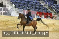 19_OHIOFALL_00447 proof