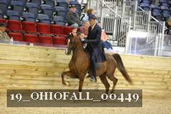 19_OHIOFALL_00449 proof