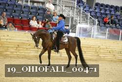 19_OHIOFALL_00471 proof