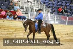19_OHIOFALL_00474 proof