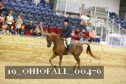 19_OHIOFALL_00476 proof