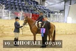 19_OHIOFALL_00519 proof