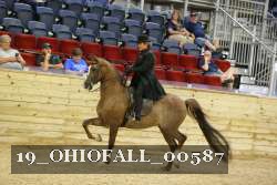 19_OHIOFALL_00587 proof