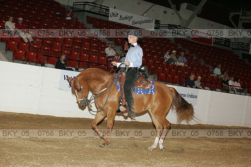 Proof bky_05__0758