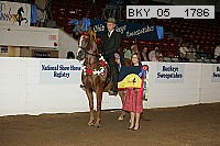 bky_05__1786 proof