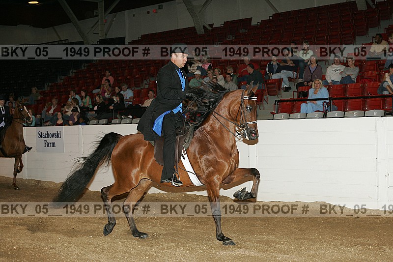 Proof bky_05__1949