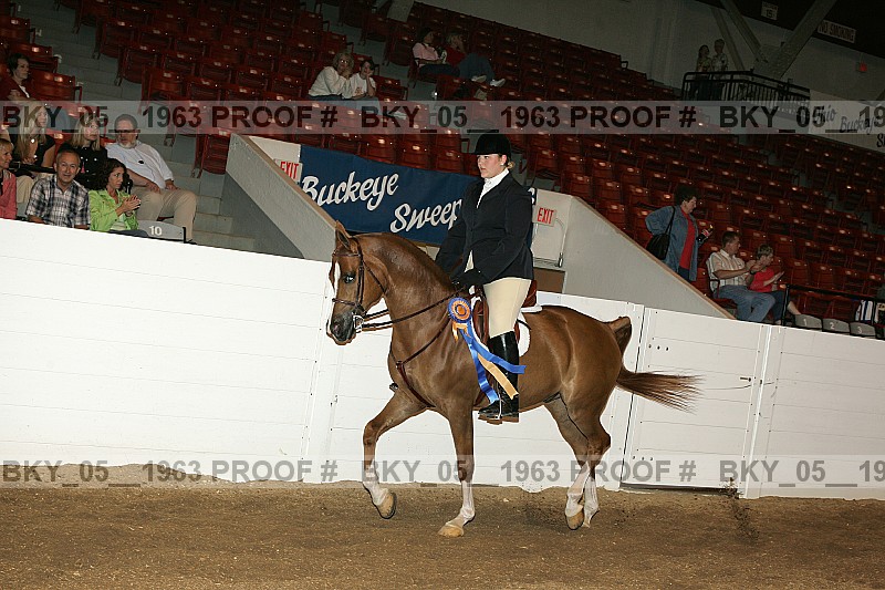 Proof bky_05__1963