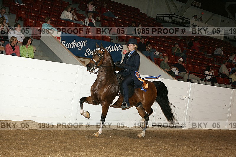 Proof bky_05__1985